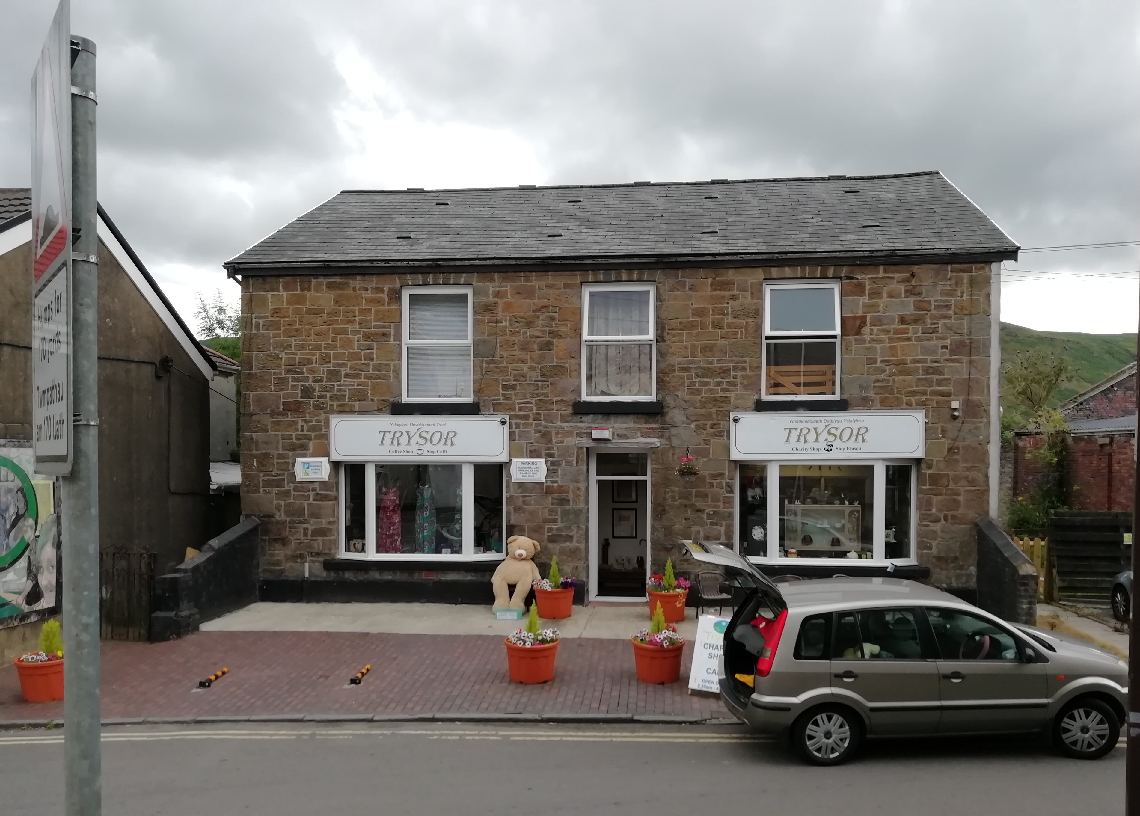 The Railway Inn, Ystalyfera